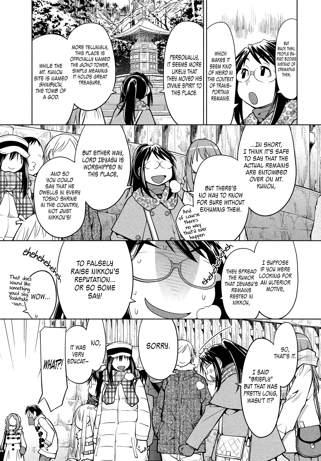 Genshiken Nidaime - The Society for the Study of Modern Visual Culture II Chapter 115 page 5 - Chapter 115: Kujibiki Unbalance 4
