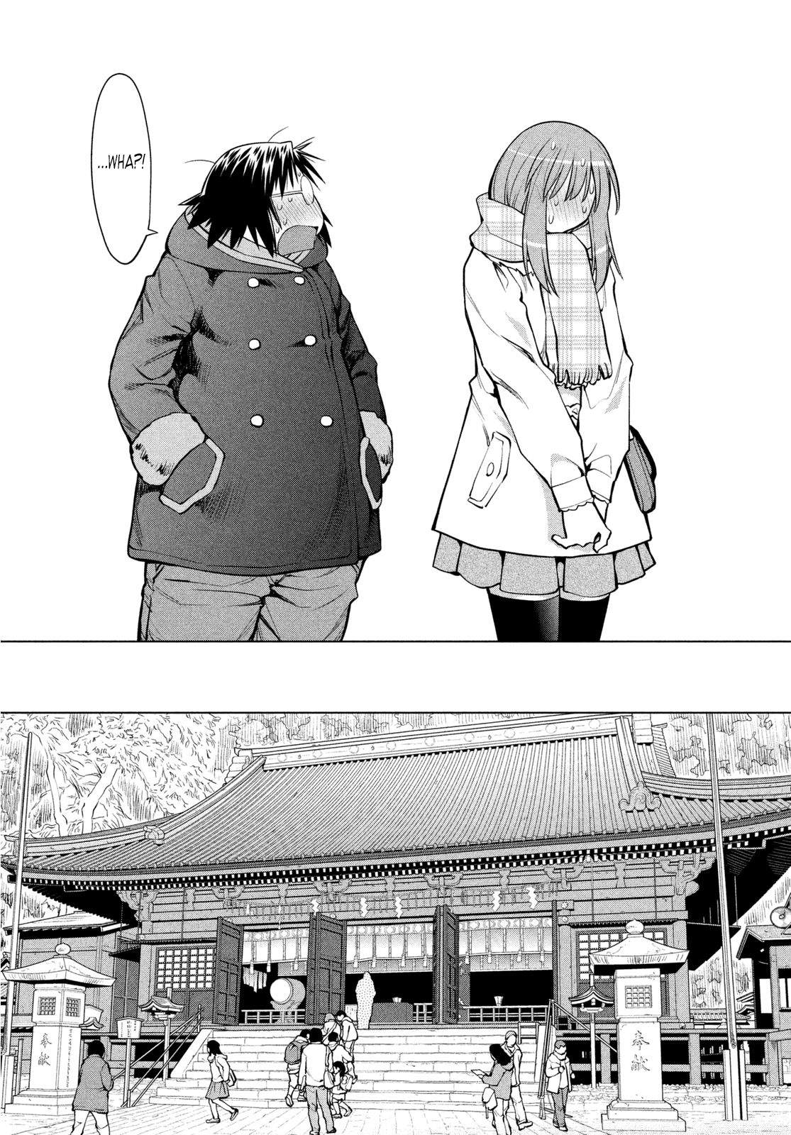 Genshiken Nidaime - The Society for the Study of Modern Visual Culture II Chapter 116 page 17 - Chapter 116: Kujibiki Unbalance 5
