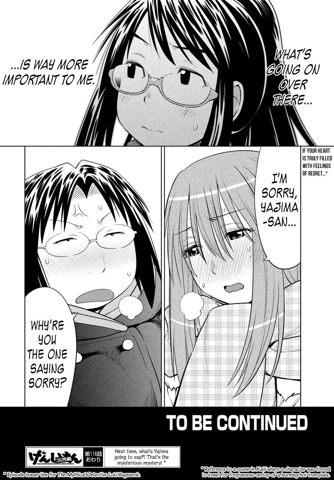 Genshiken Nidaime - The Society for the Study of Modern Visual Culture II Chapter 116 page 24 - Chapter 116: Kujibiki Unbalance 5