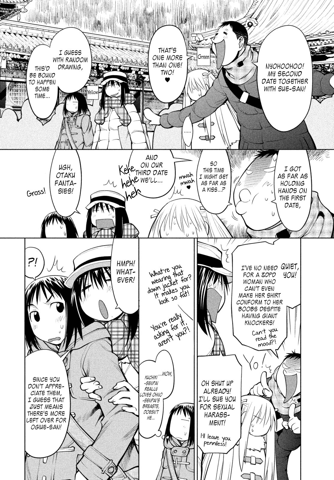 Genshiken Nidaime - The Society for the Study of Modern Visual Culture II Chapter 116 page 4 - Chapter 116: Kujibiki Unbalance 5
