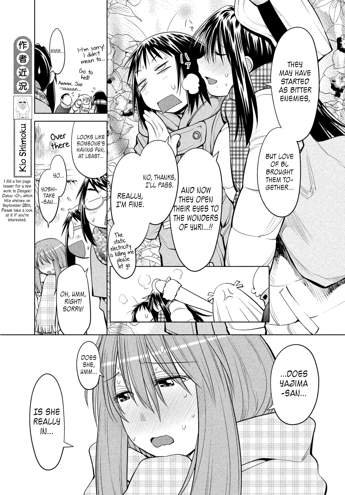 Genshiken Nidaime - The Society for the Study of Modern Visual Culture II Chapter 116 page 5 - Chapter 116: Kujibiki Unbalance 5