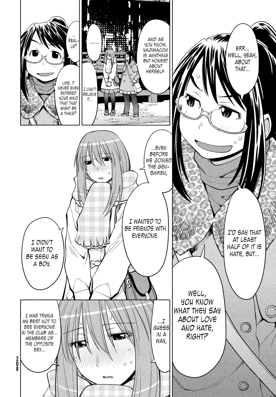 Genshiken Nidaime - The Society for the Study of Modern Visual Culture II Chapter 116 page 6 - Chapter 116: Kujibiki Unbalance 5