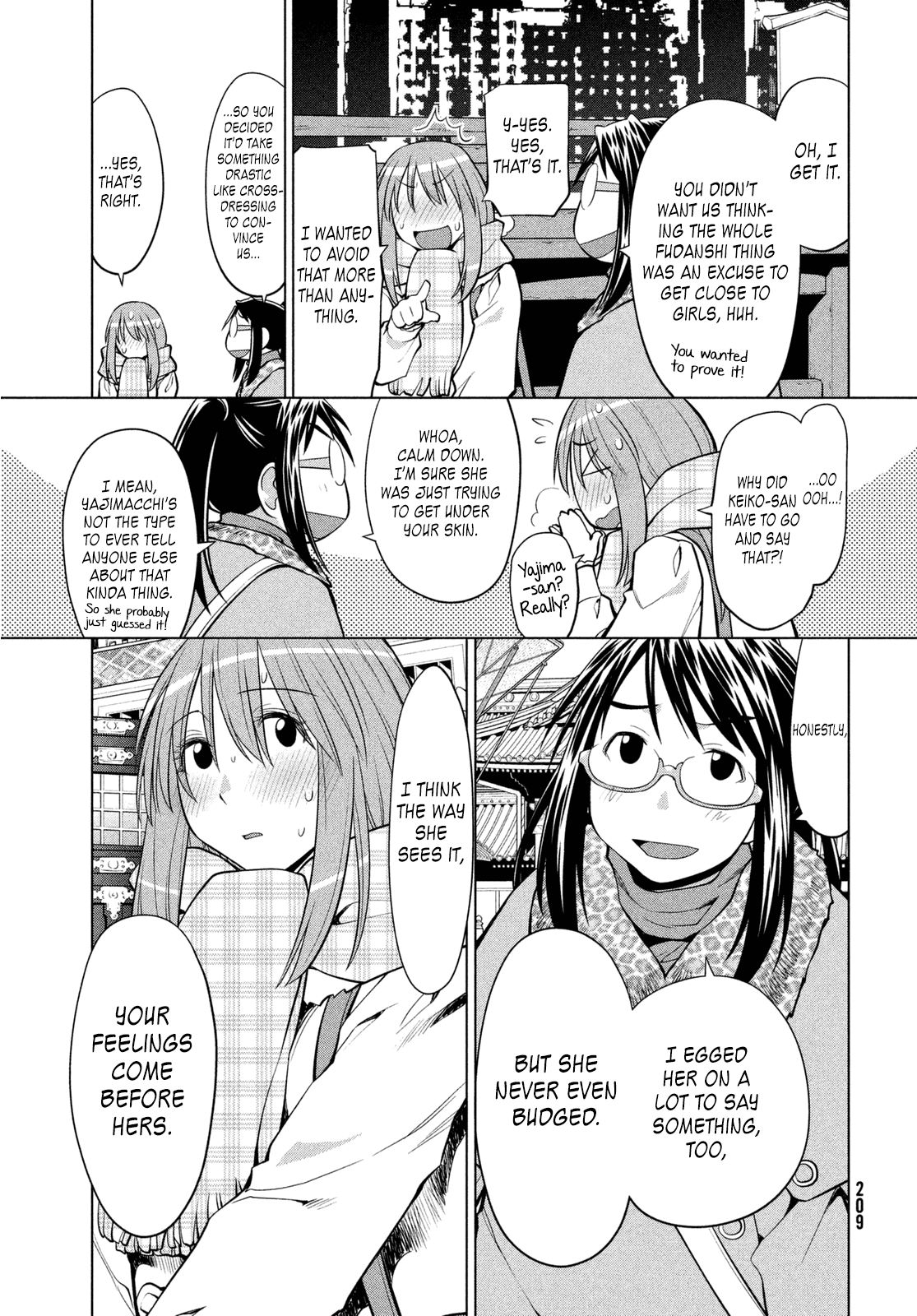 Genshiken Nidaime - The Society for the Study of Modern Visual Culture II Chapter 116 page 7 - Chapter 116: Kujibiki Unbalance 5