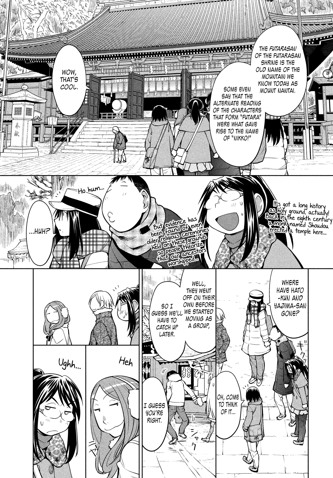Genshiken Nidaime - The Society for the Study of Modern Visual Culture II Chapter 117 page 3 - Chapter 117: The Kujibiki Unbalance's Been Over