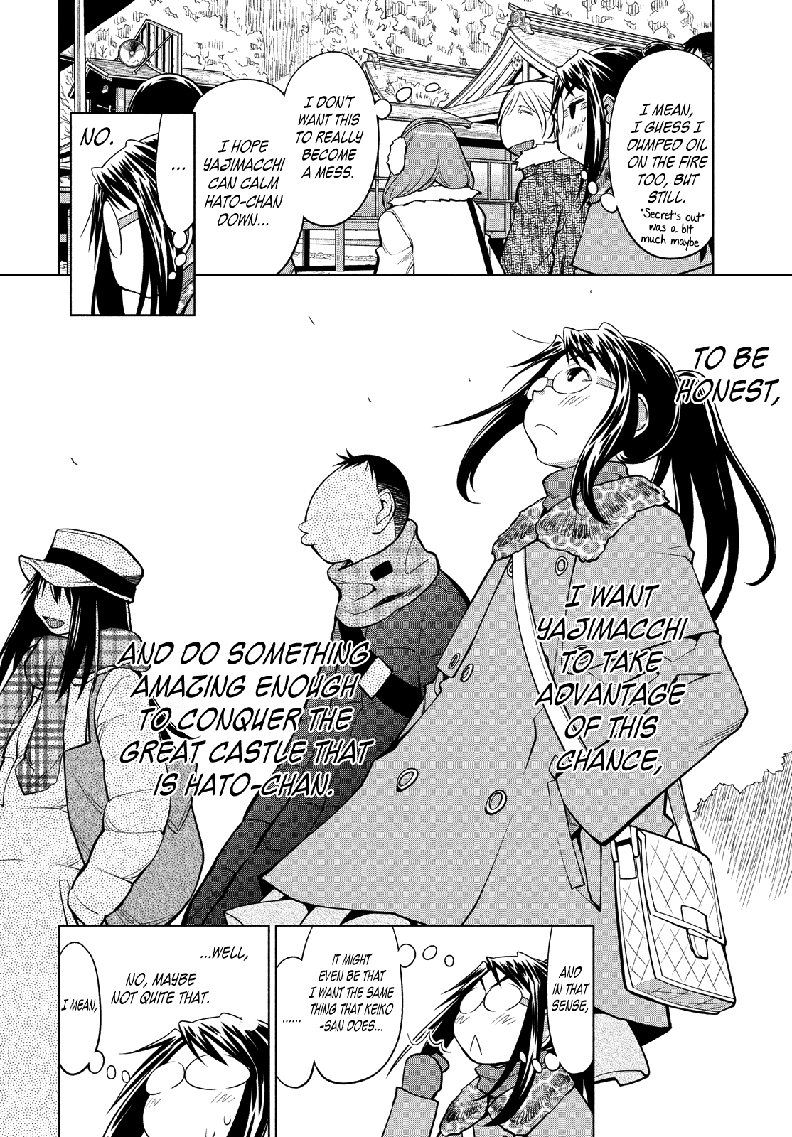 Genshiken Nidaime - The Society for the Study of Modern Visual Culture II Chapter 117 page 4 - Chapter 117: The Kujibiki Unbalance's Been Over