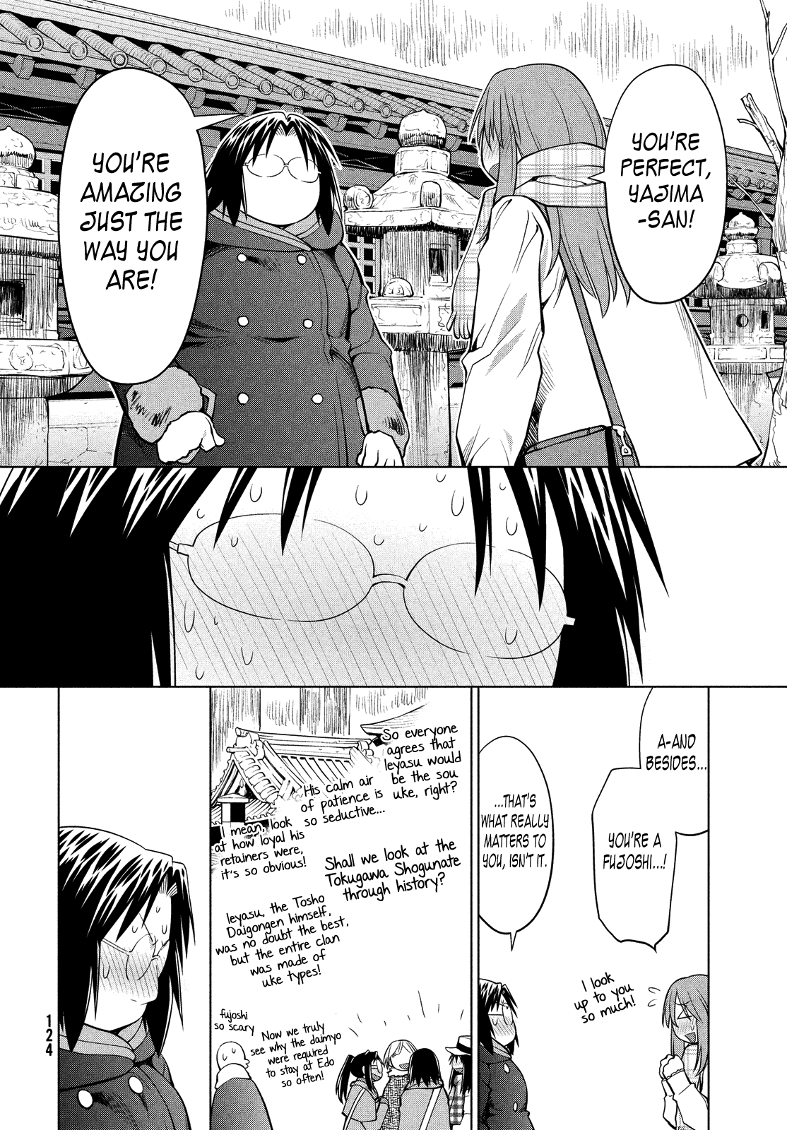 Genshiken Nidaime - The Society for the Study of Modern Visual Culture II Chapter 117 page 8 - Chapter 117: The Kujibiki Unbalance's Been Over