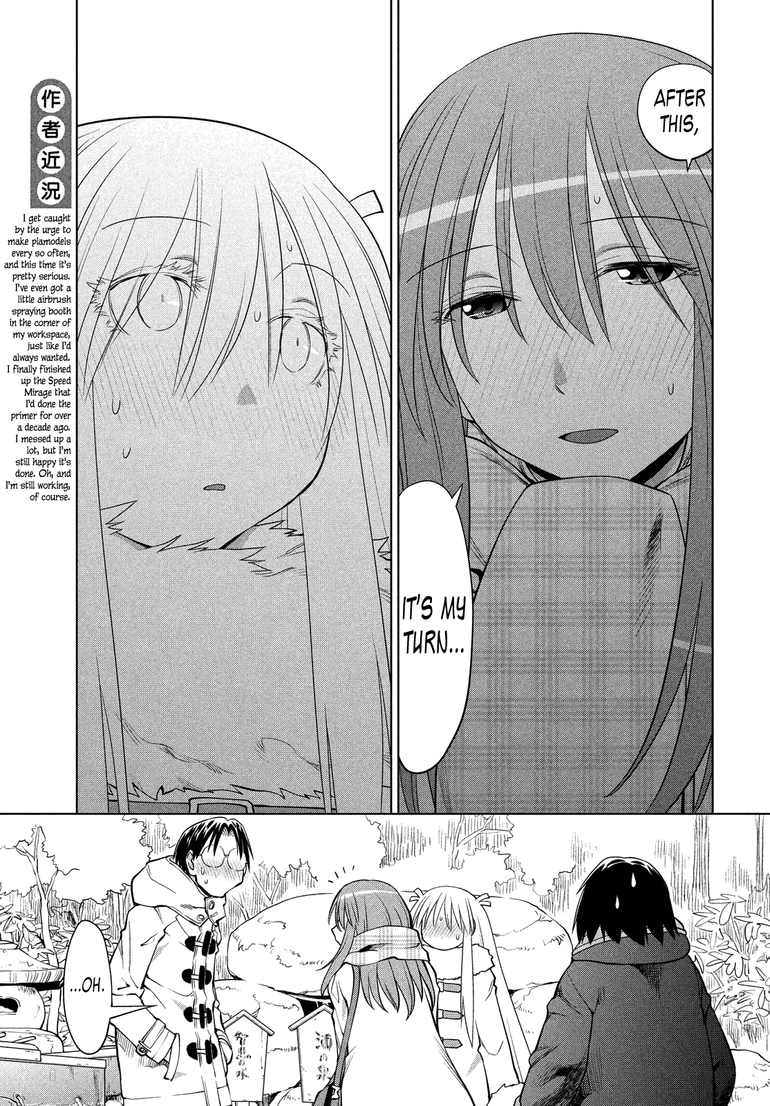 Genshiken Nidaime - The Society for the Study of Modern Visual Culture II Chapter 118 page 10 - Chapter 118: Good Job Raising Your Own Flags