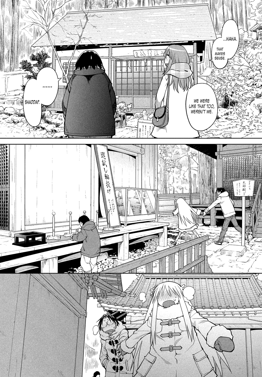 Genshiken Nidaime - The Society for the Study of Modern Visual Culture II Chapter 118 page 12 - Chapter 118: Good Job Raising Your Own Flags