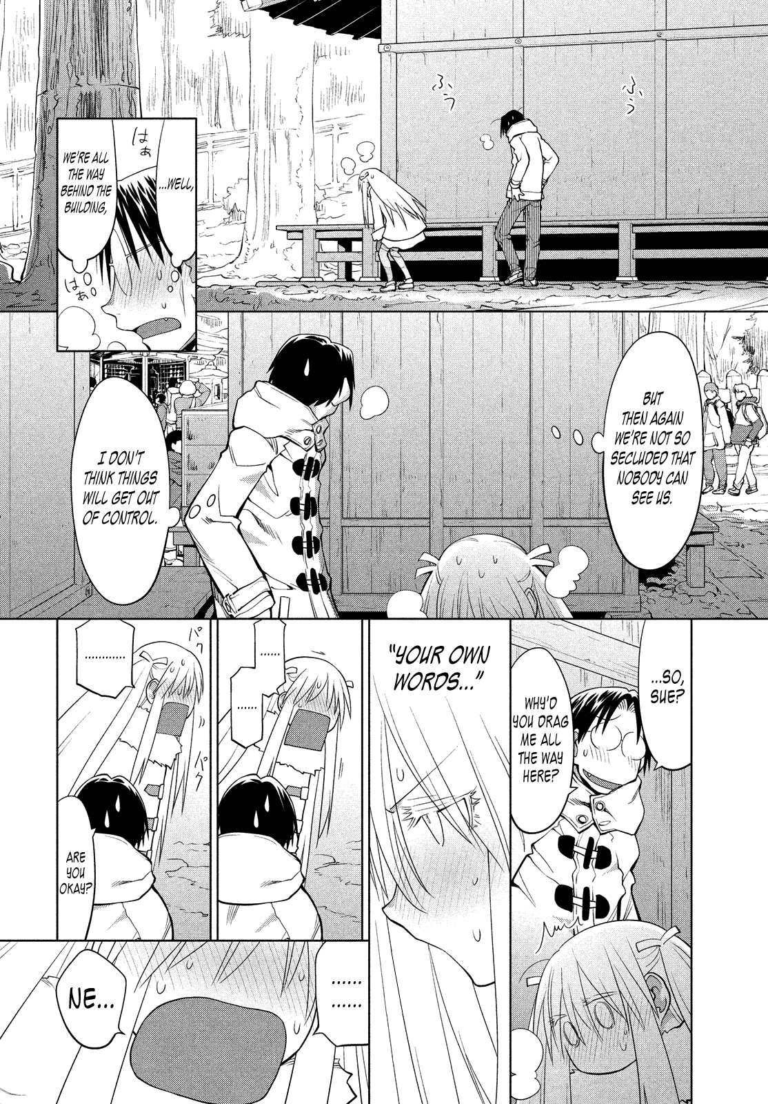 Genshiken Nidaime - The Society for the Study of Modern Visual Culture II Chapter 118 page 13 - Chapter 118: Good Job Raising Your Own Flags