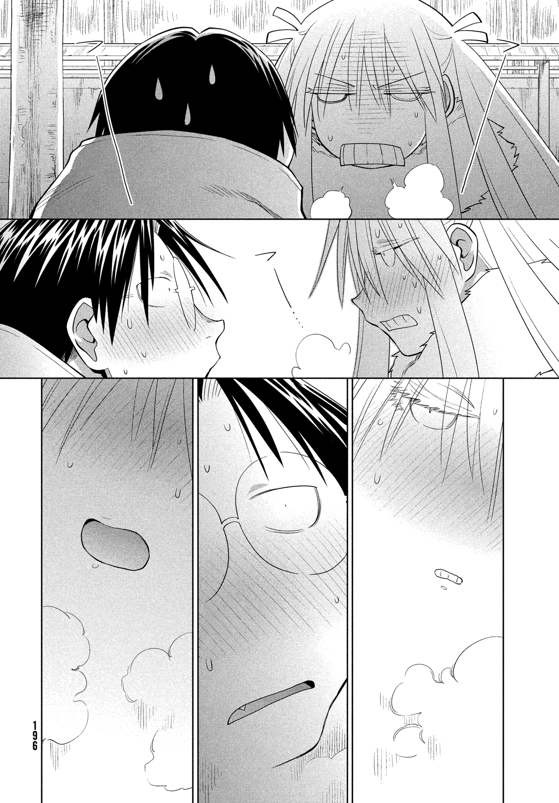 Genshiken Nidaime - The Society for the Study of Modern Visual Culture II Chapter 118 page 15 - Chapter 118: Good Job Raising Your Own Flags