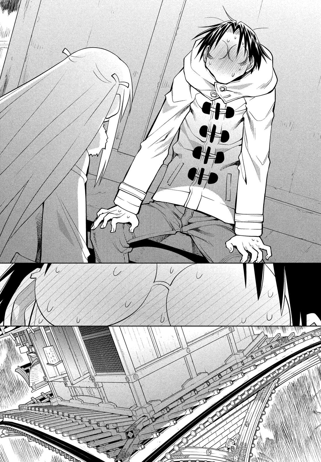 Genshiken Nidaime - The Society for the Study of Modern Visual Culture II Chapter 118 page 23 - Chapter 118: Good Job Raising Your Own Flags