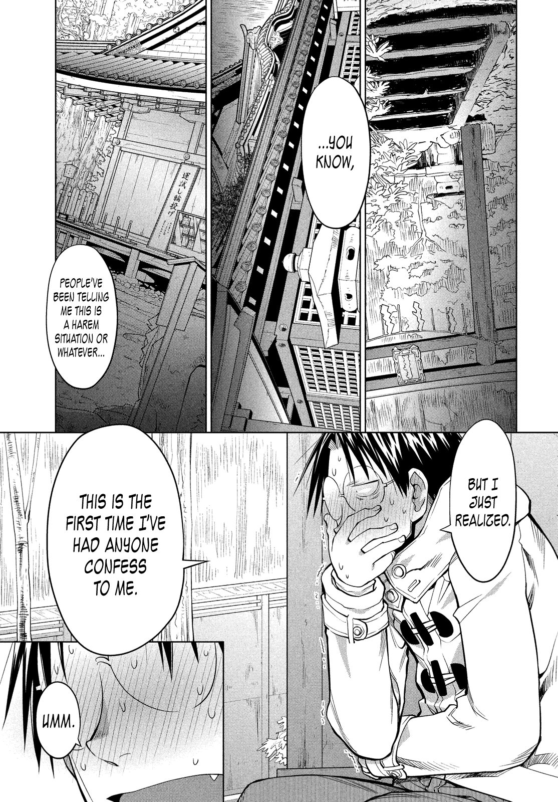 Genshiken Nidaime - The Society for the Study of Modern Visual Culture II Chapter 118 page 24 - Chapter 118: Good Job Raising Your Own Flags
