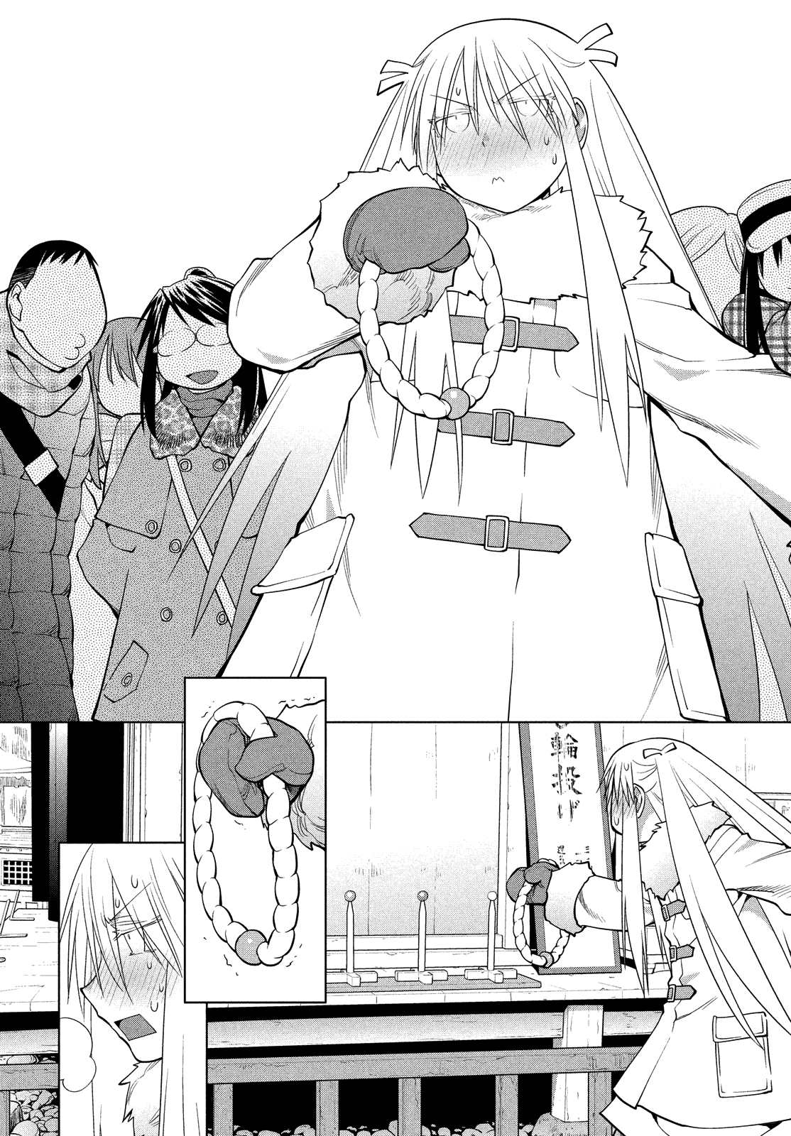 Genshiken Nidaime - The Society for the Study of Modern Visual Culture II Chapter 118 page 27 - Chapter 118: Good Job Raising Your Own Flags