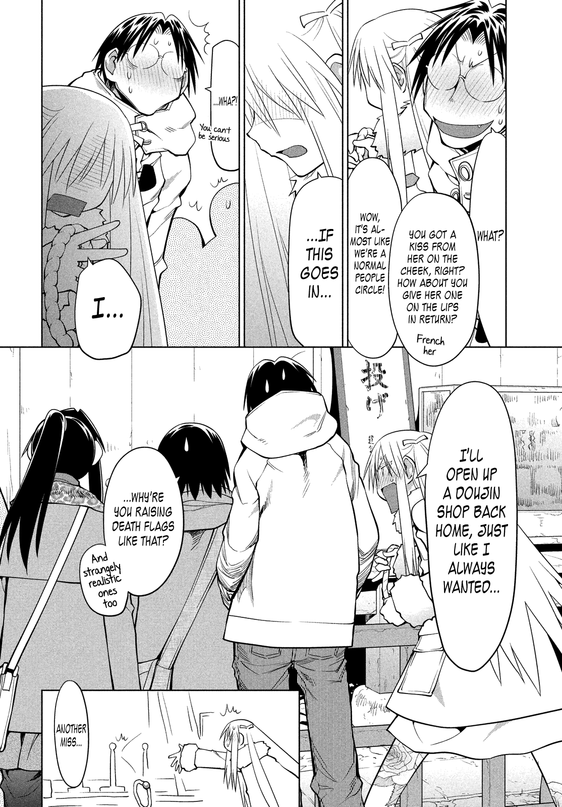 Genshiken Nidaime - The Society for the Study of Modern Visual Culture II Chapter 118 page 3 - Chapter 118: Good Job Raising Your Own Flags