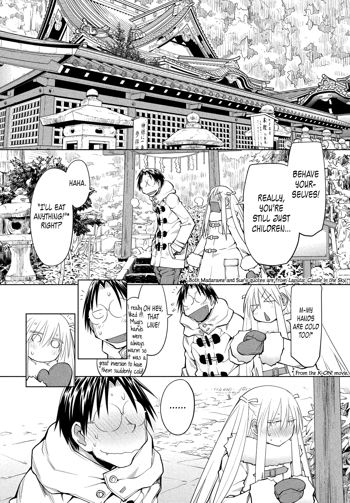 Genshiken Nidaime - The Society for the Study of Modern Visual Culture II Chapter 118 page 5 - Chapter 118: Good Job Raising Your Own Flags