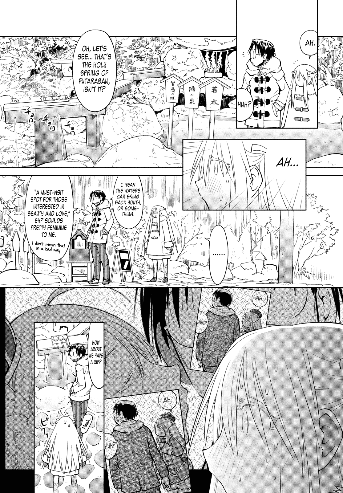 Genshiken Nidaime - The Society for the Study of Modern Visual Culture II Chapter 118 page 6 - Chapter 118: Good Job Raising Your Own Flags