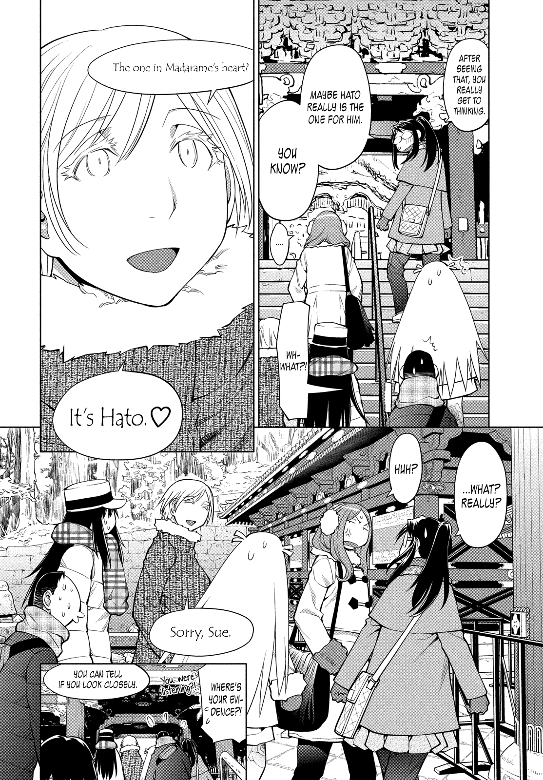 Genshiken Nidaime - The Society for the Study of Modern Visual Culture II Chapter 119 page 15 - Chapter 119: You're All Annoying