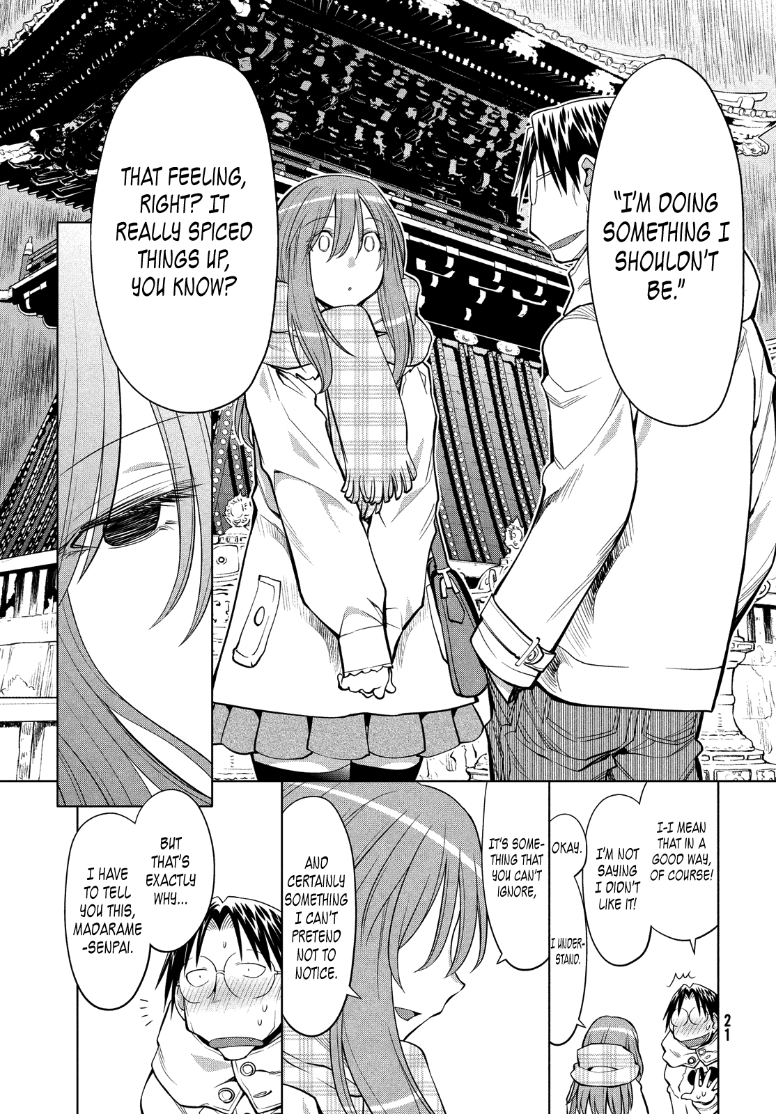 Genshiken Nidaime - The Society for the Study of Modern Visual Culture II Chapter 119 page 18 - Chapter 119: You're All Annoying