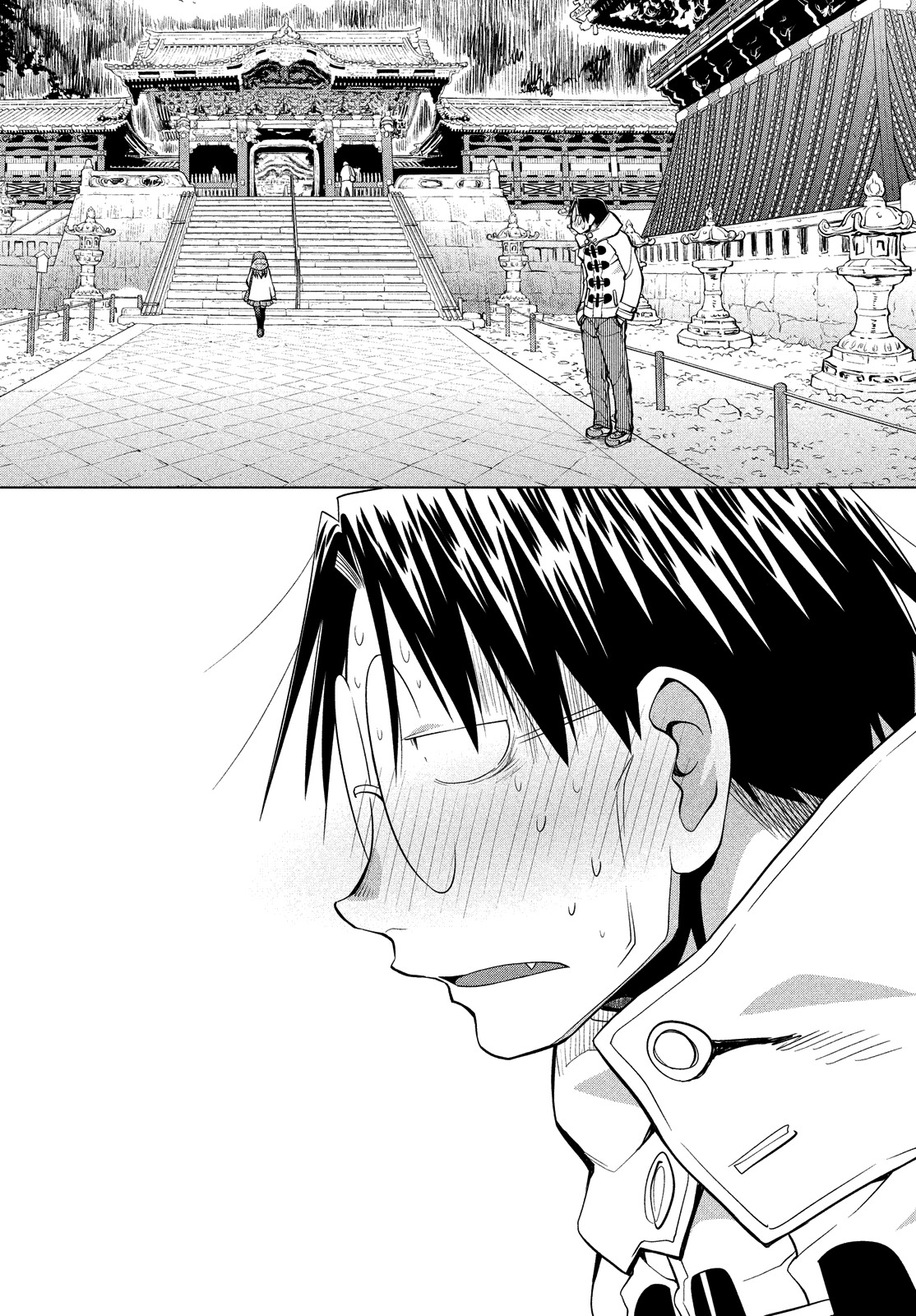 Genshiken Nidaime - The Society for the Study of Modern Visual Culture II Chapter 119 page 24 - Chapter 119: You're All Annoying