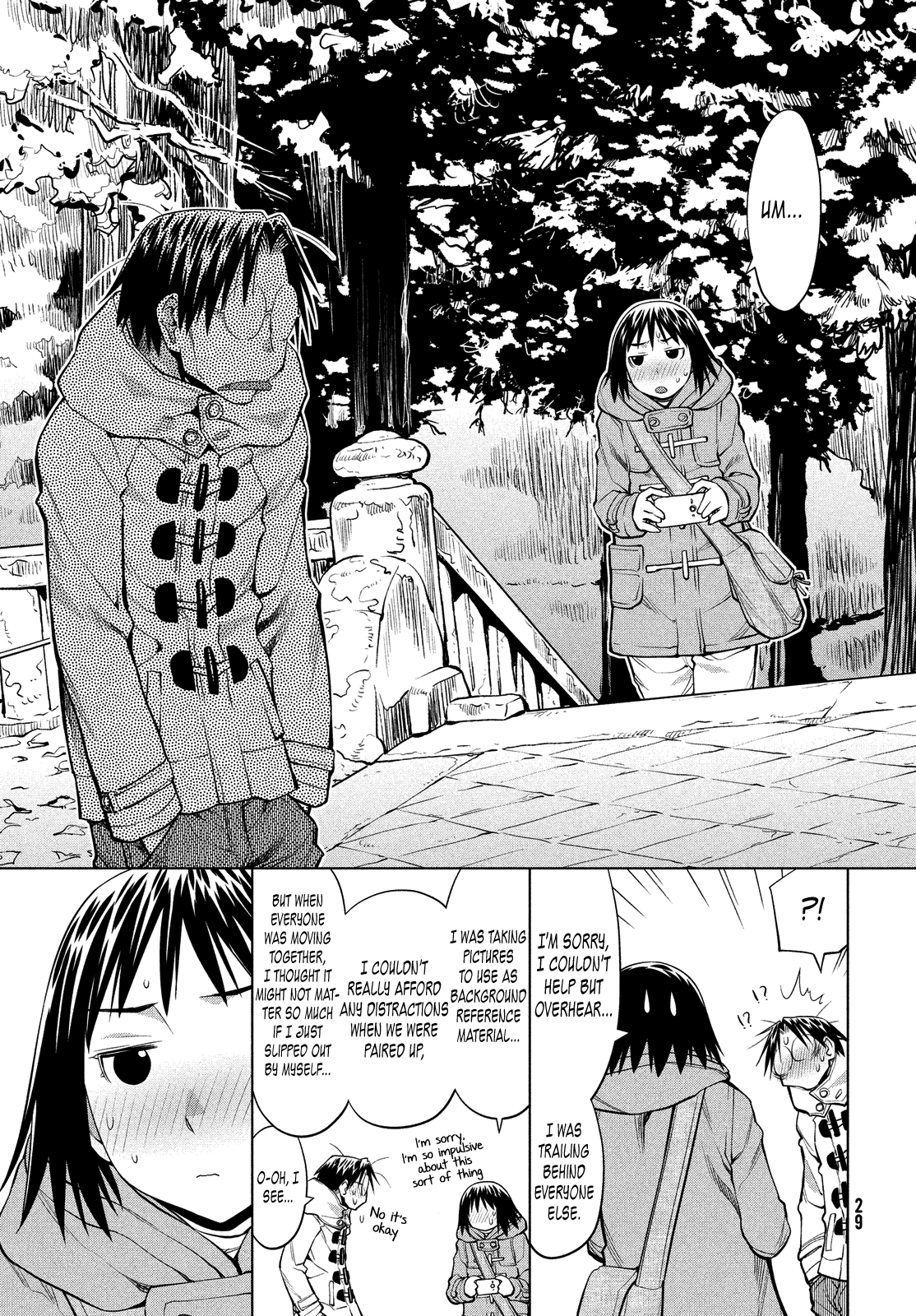 Genshiken Nidaime - The Society for the Study of Modern Visual Culture II Chapter 119 page 26 - Chapter 119: You're All Annoying