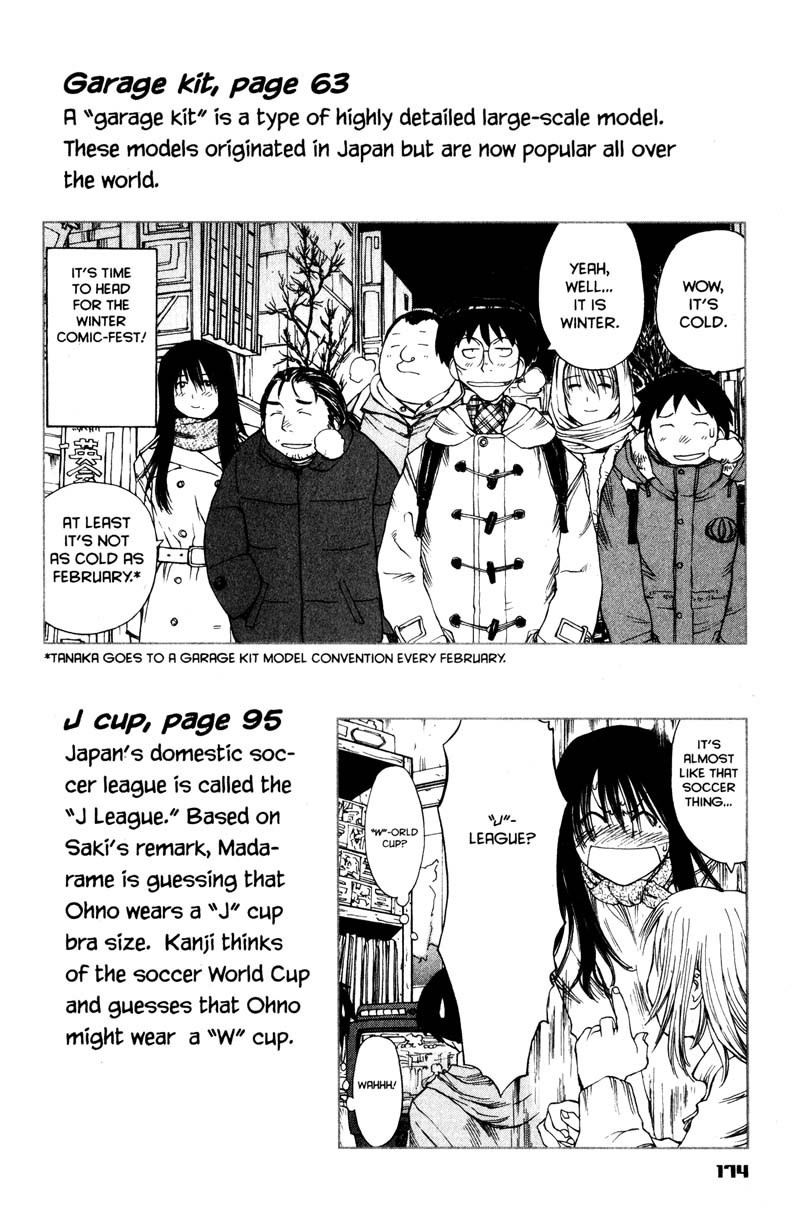 Genshiken Nidaime - The Society for the Study of Modern Visual Culture II Chapter 12.5 page 11 - Chapter 12.5