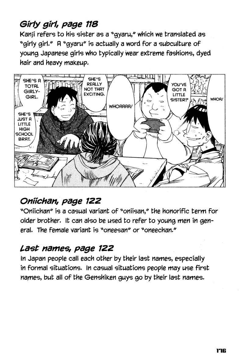 Genshiken Nidaime - The Society for the Study of Modern Visual Culture II Chapter 12.5 page 13 - Chapter 12.5