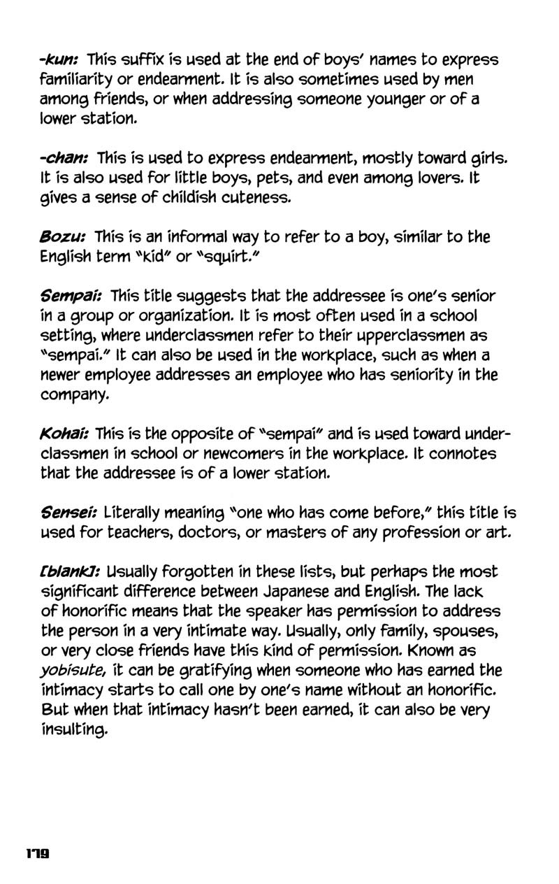 Genshiken Nidaime - The Society for the Study of Modern Visual Culture II Chapter 12.5 page 16 - Chapter 12.5