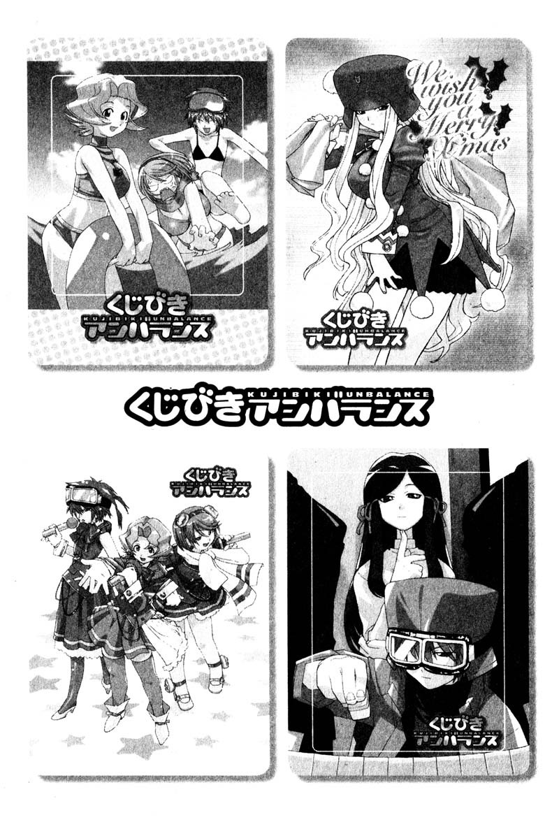 Genshiken Nidaime - The Society for the Study of Modern Visual Culture II Chapter 12.5 page 6 - Chapter 12.5