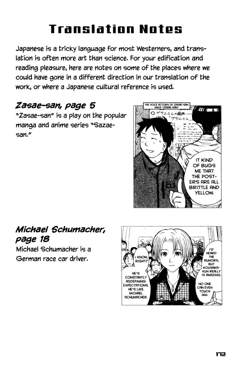 Genshiken Nidaime - The Society for the Study of Modern Visual Culture II Chapter 12.5 page 9 - Chapter 12.5