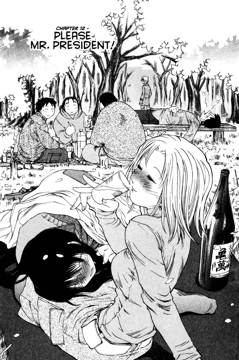 Genshiken Nidaime - The Society for the Study of Modern Visual Culture II Chapter 12 page 1 - Chapter 12