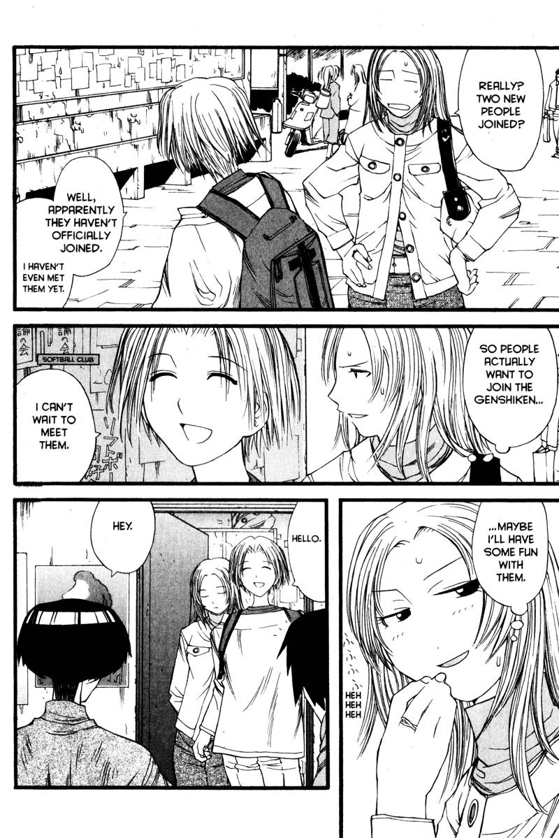 Genshiken Nidaime - The Society for the Study of Modern Visual Culture II Chapter 12 page 10 - Chapter 12