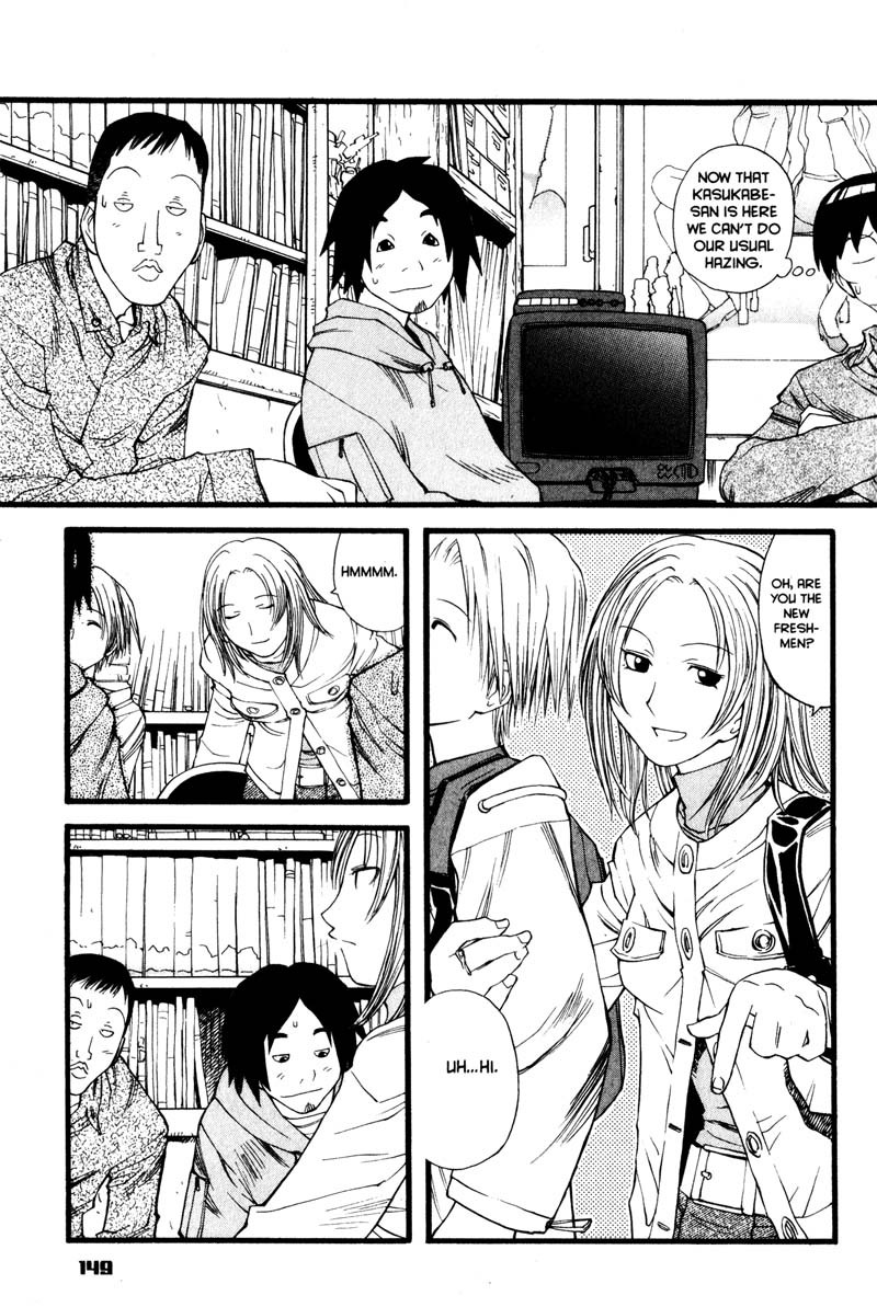 Genshiken Nidaime - The Society for the Study of Modern Visual Culture II Chapter 12 page 11 - Chapter 12