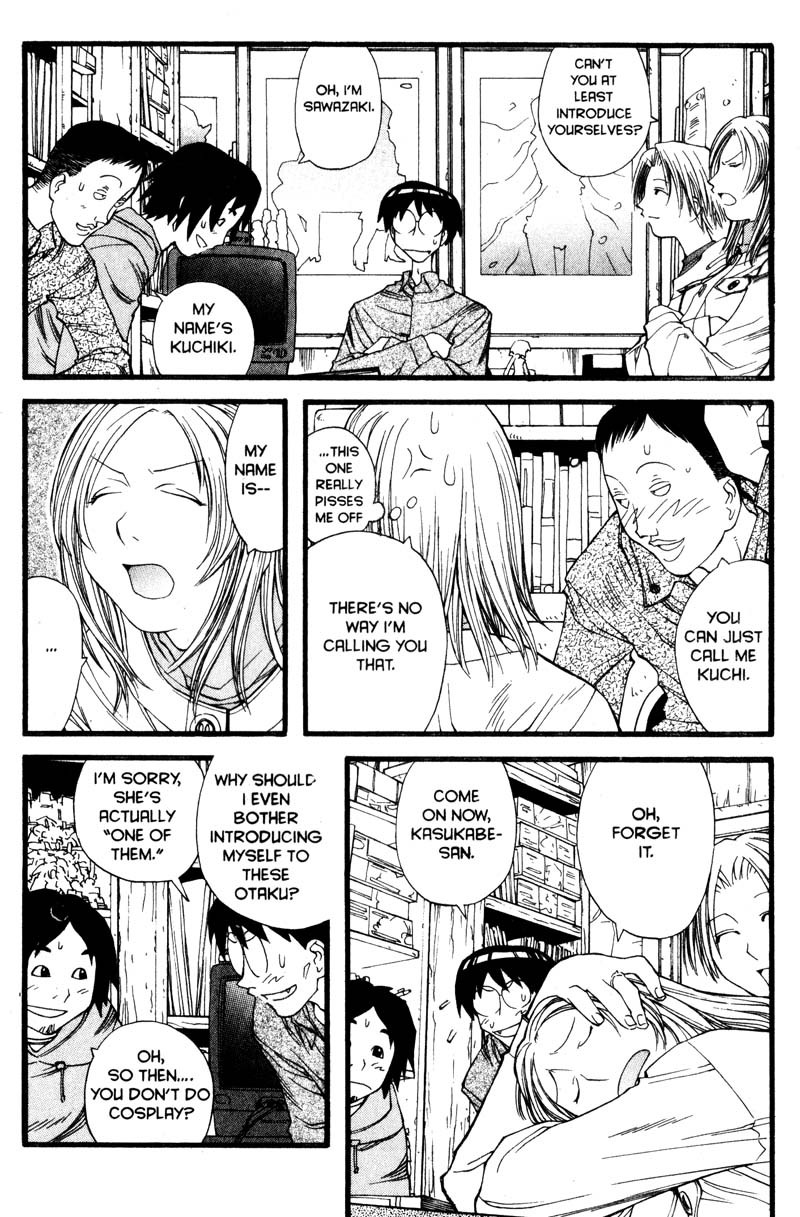 Genshiken Nidaime - The Society for the Study of Modern Visual Culture II Chapter 12 page 12 - Chapter 12