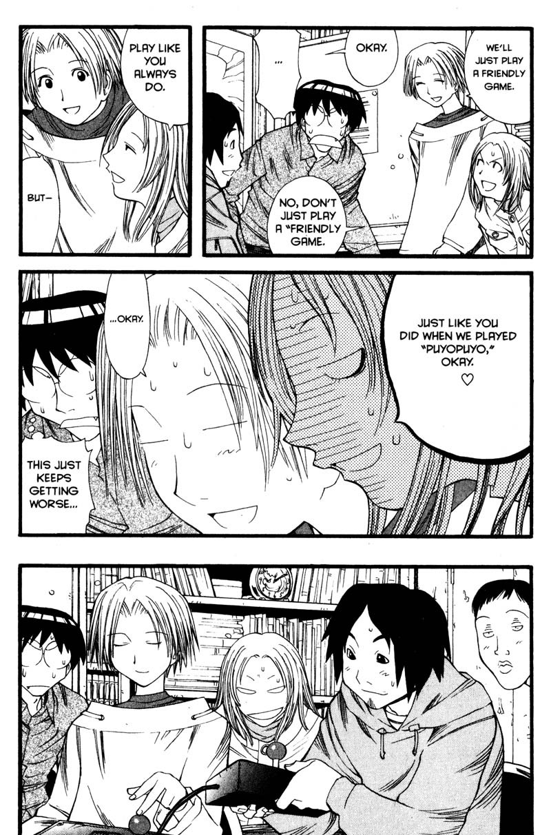 Genshiken Nidaime - The Society for the Study of Modern Visual Culture II Chapter 12 page 16 - Chapter 12