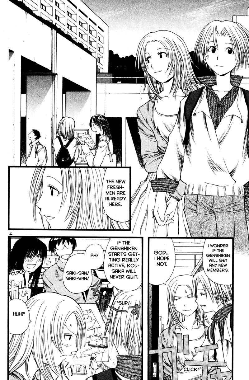 Genshiken Nidaime - The Society for the Study of Modern Visual Culture II Chapter 12 page 2 - Chapter 12