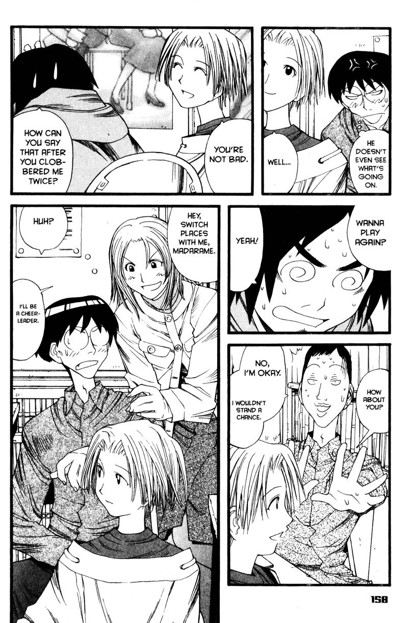 Genshiken Nidaime - The Society for the Study of Modern Visual Culture II Chapter 12 page 20 - Chapter 12