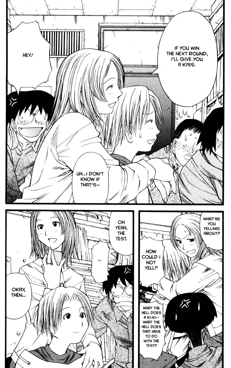 Genshiken Nidaime - The Society for the Study of Modern Visual Culture II Chapter 12 page 22 - Chapter 12