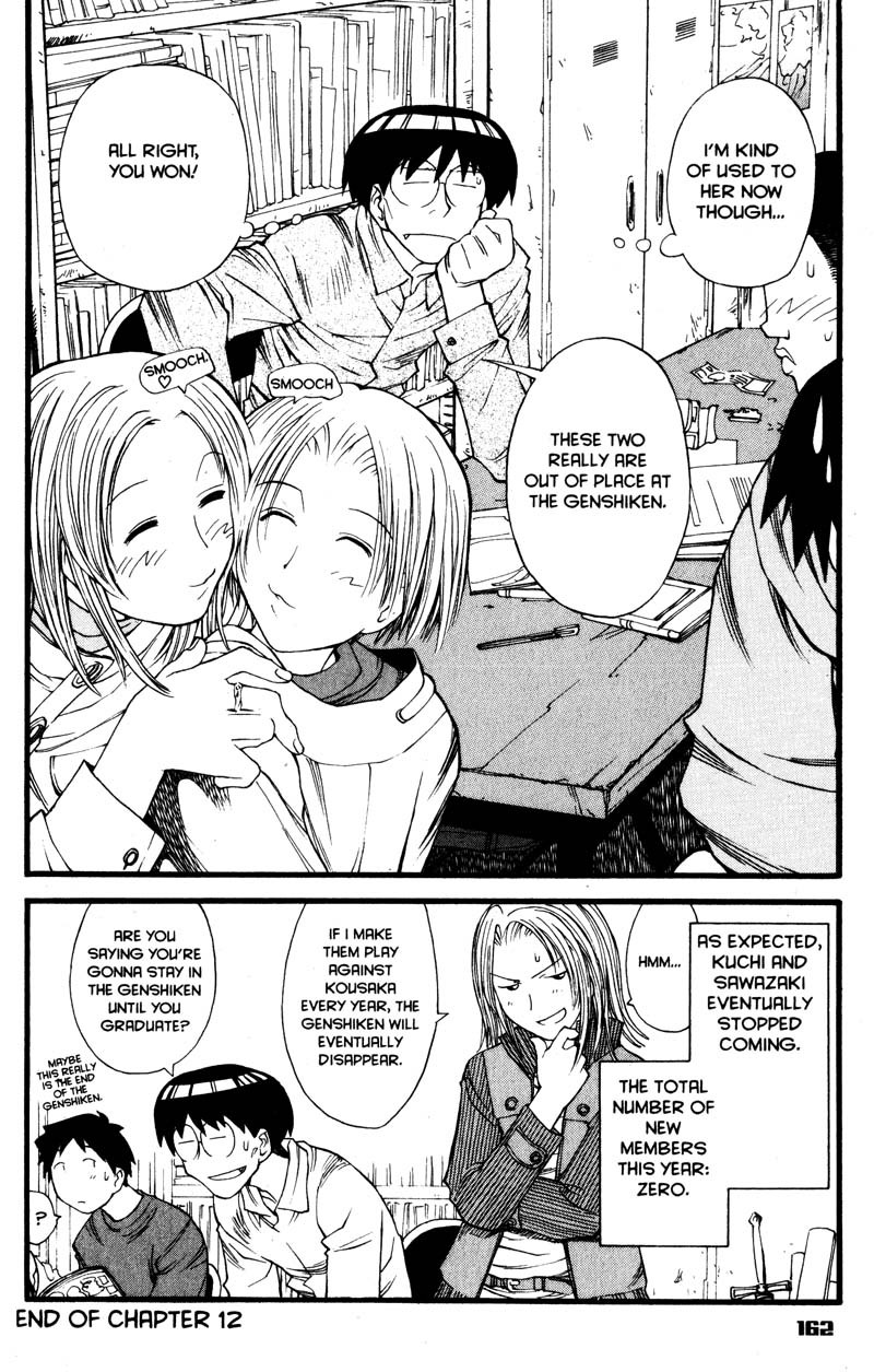 Genshiken Nidaime - The Society for the Study of Modern Visual Culture II Chapter 12 page 24 - Chapter 12