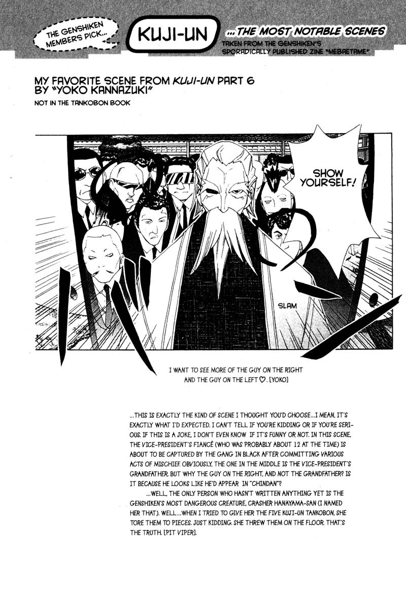 Genshiken Nidaime - The Society for the Study of Modern Visual Culture II Chapter 12 page 25 - Chapter 12