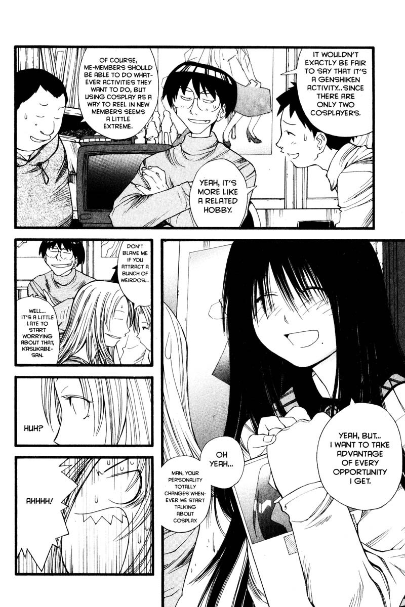 Genshiken Nidaime - The Society for the Study of Modern Visual Culture II Chapter 12 page 4 - Chapter 12