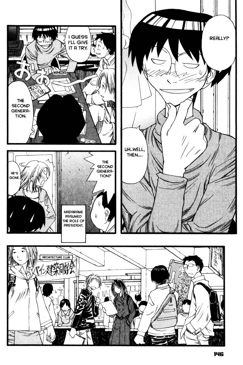 Genshiken Nidaime - The Society for the Study of Modern Visual Culture II Chapter 12 page 8 - Chapter 12
