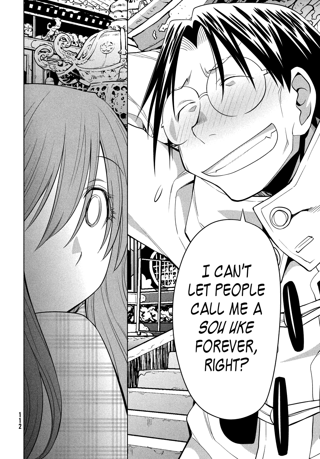 Genshiken Nidaime - The Society for the Study of Modern Visual Culture II Chapter 120 page 10 - Chapter 120: Soul Weaver