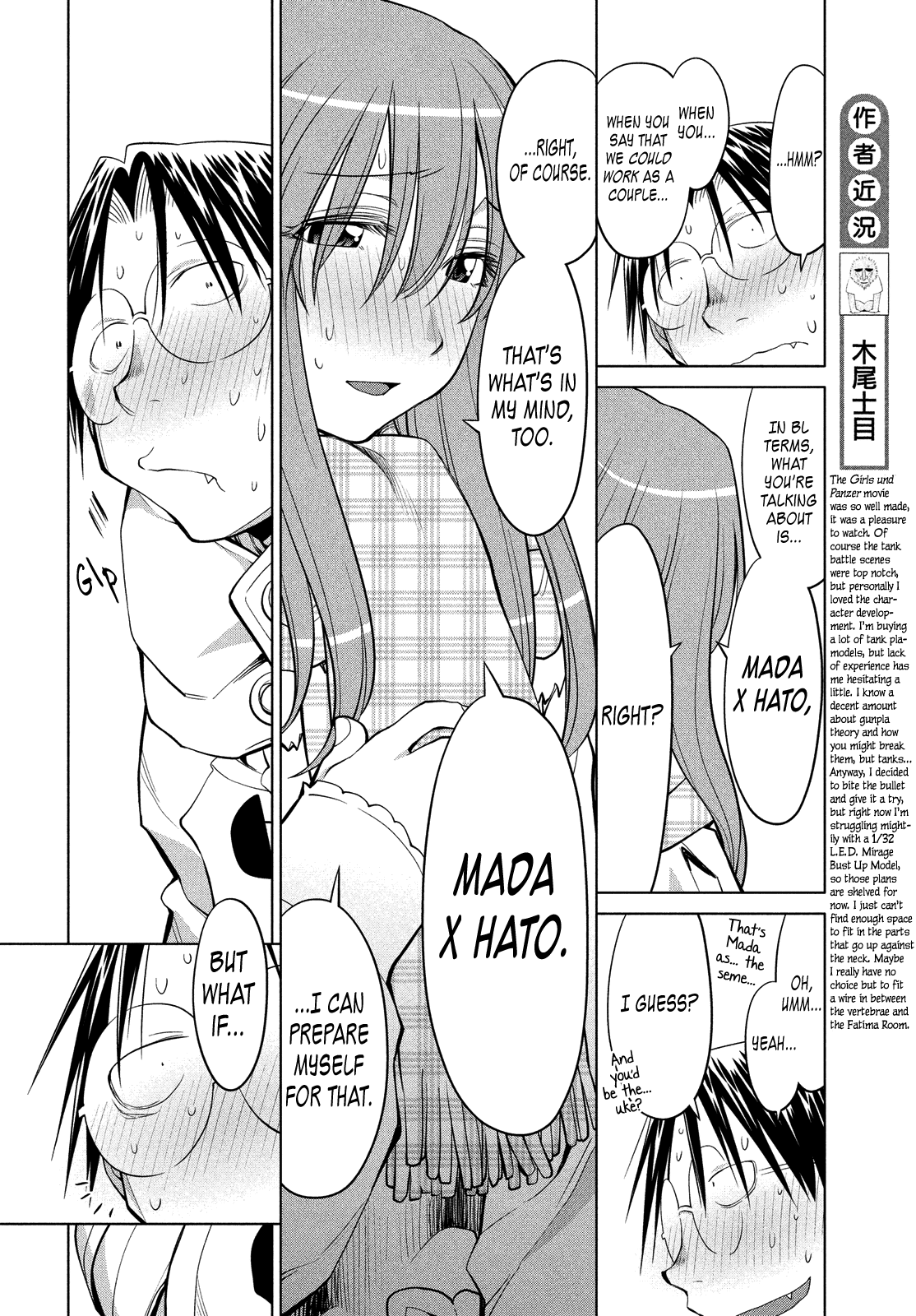 Genshiken Nidaime - The Society for the Study of Modern Visual Culture II Chapter 120 page 12 - Chapter 120: Soul Weaver