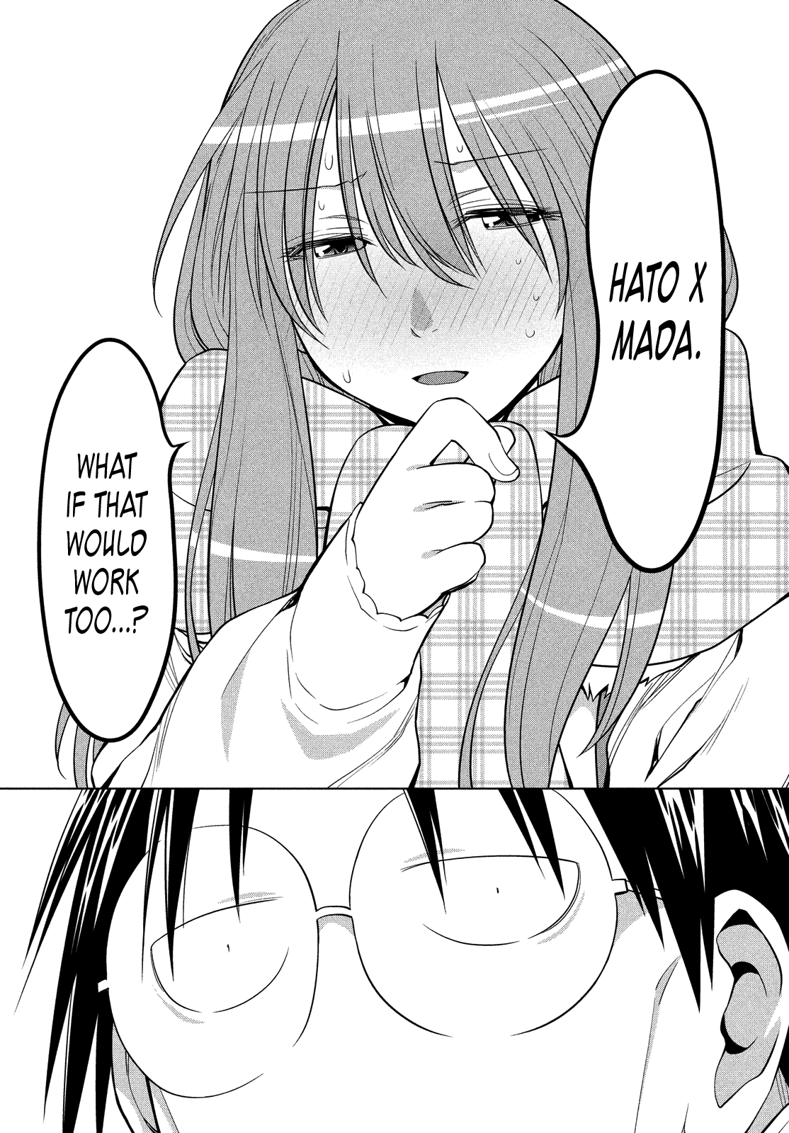 Genshiken Nidaime - The Society for the Study of Modern Visual Culture II Chapter 120 page 13 - Chapter 120: Soul Weaver