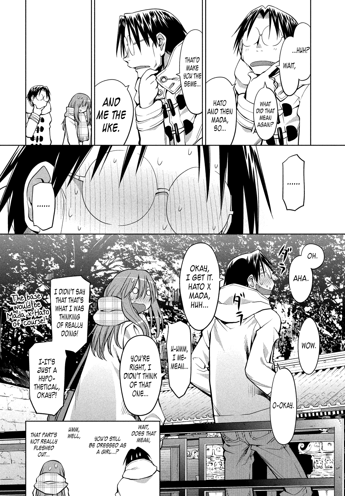 Genshiken Nidaime - The Society for the Study of Modern Visual Culture II Chapter 120 page 14 - Chapter 120: Soul Weaver