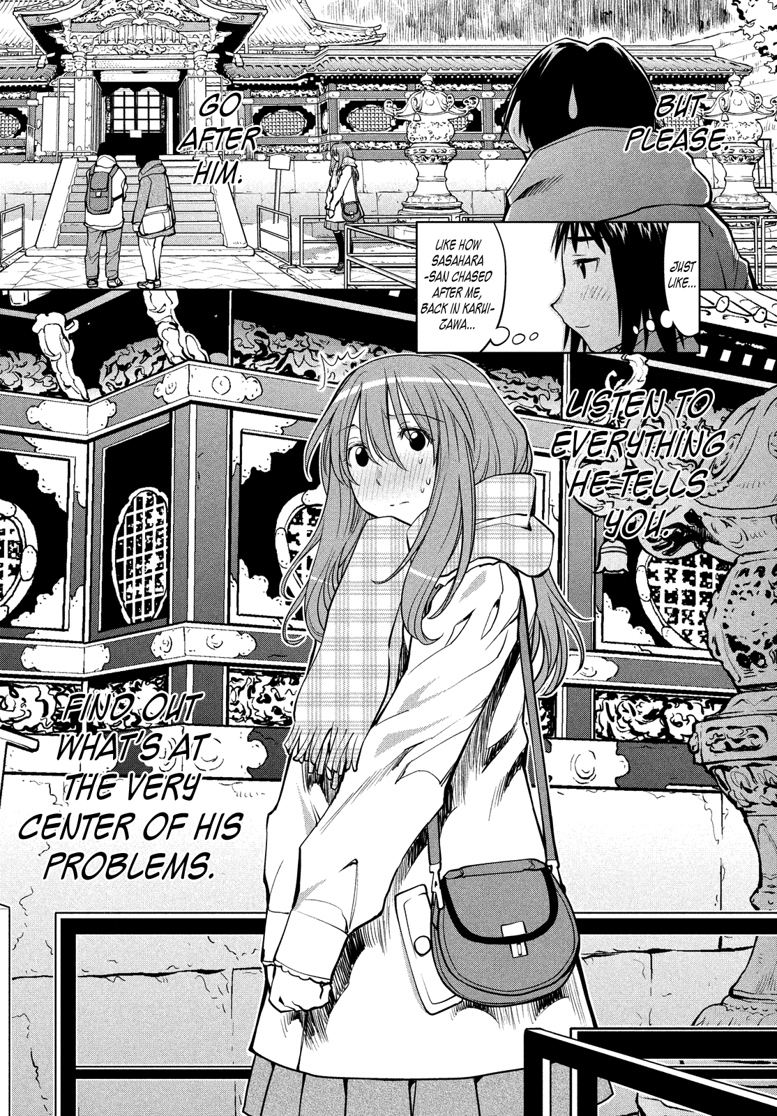 Genshiken Nidaime - The Society for the Study of Modern Visual Culture II Chapter 120 page 2 - Chapter 120: Soul Weaver