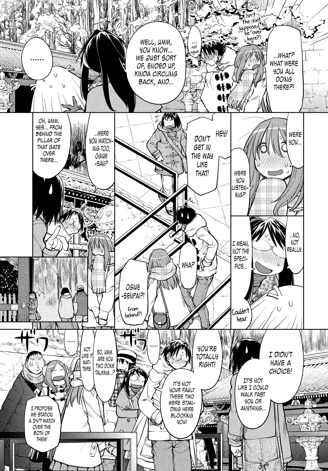Genshiken Nidaime - The Society for the Study of Modern Visual Culture II Chapter 120 page 21 - Chapter 120: Soul Weaver
