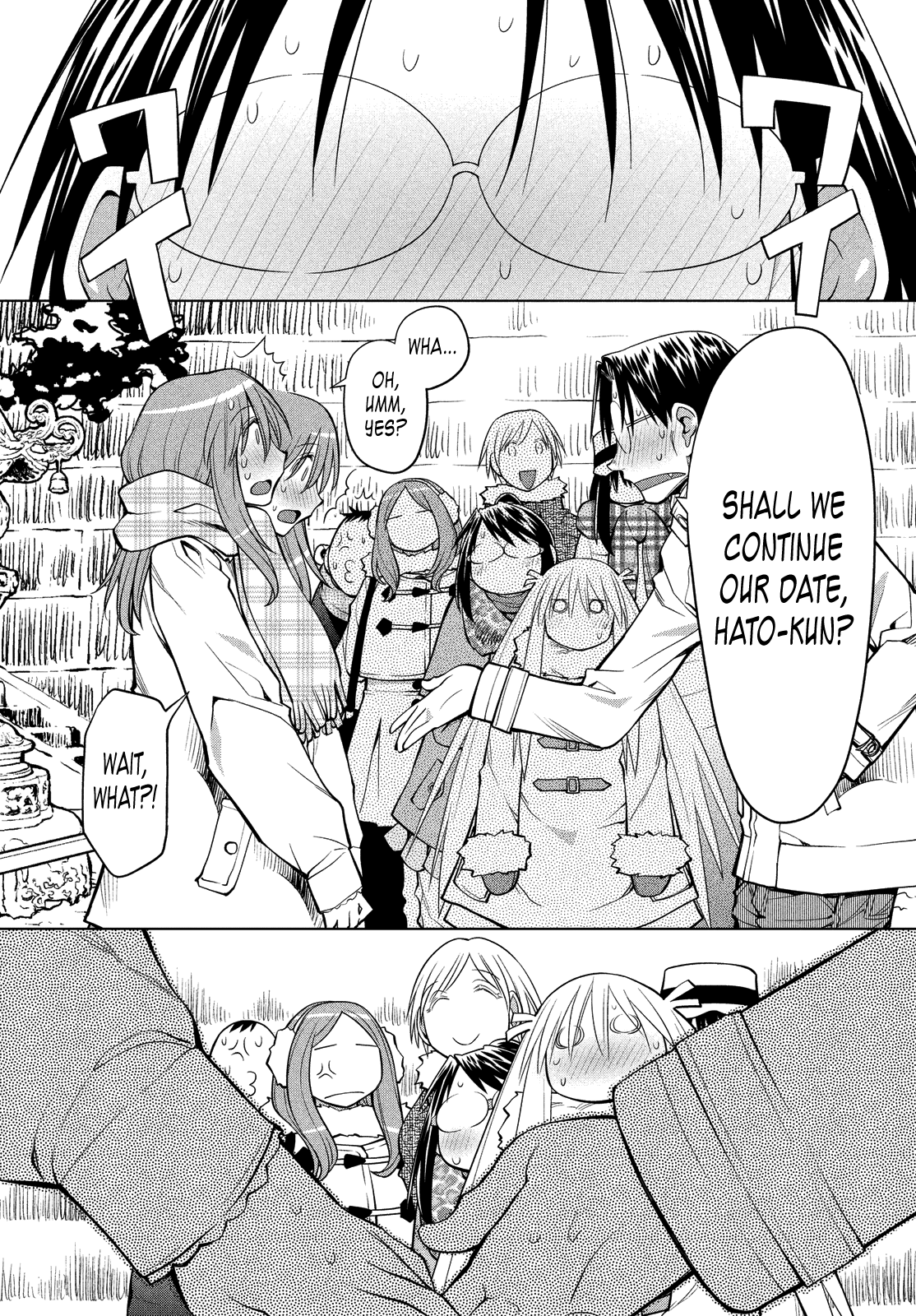 Genshiken Nidaime - The Society for the Study of Modern Visual Culture II Chapter 120 page 22 - Chapter 120: Soul Weaver