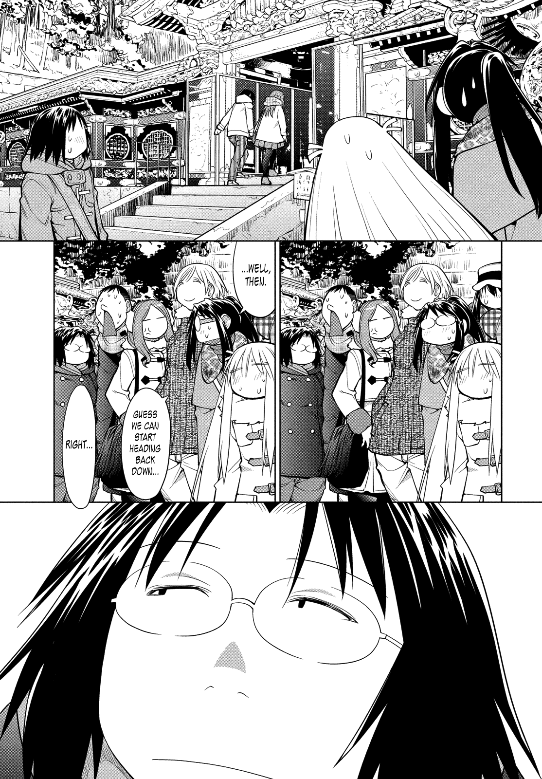 Genshiken Nidaime - The Society for the Study of Modern Visual Culture II Chapter 120 page 23 - Chapter 120: Soul Weaver