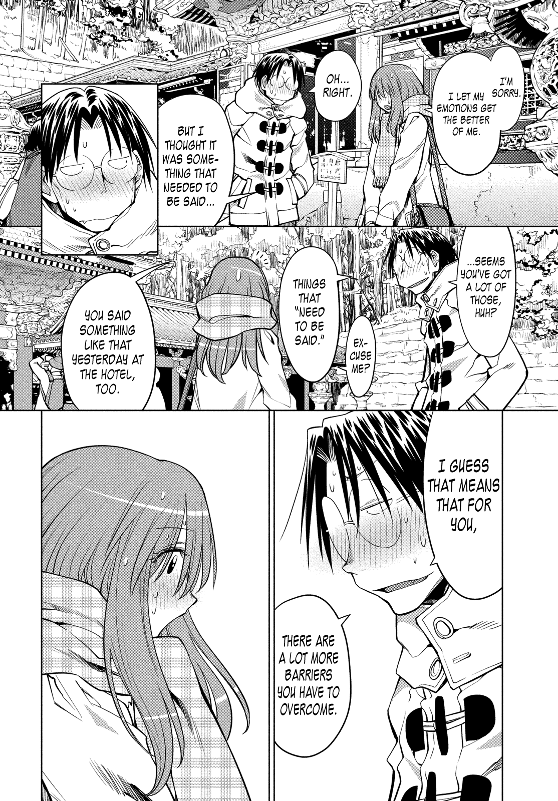 Genshiken Nidaime - The Society for the Study of Modern Visual Culture II Chapter 120 page 4 - Chapter 120: Soul Weaver